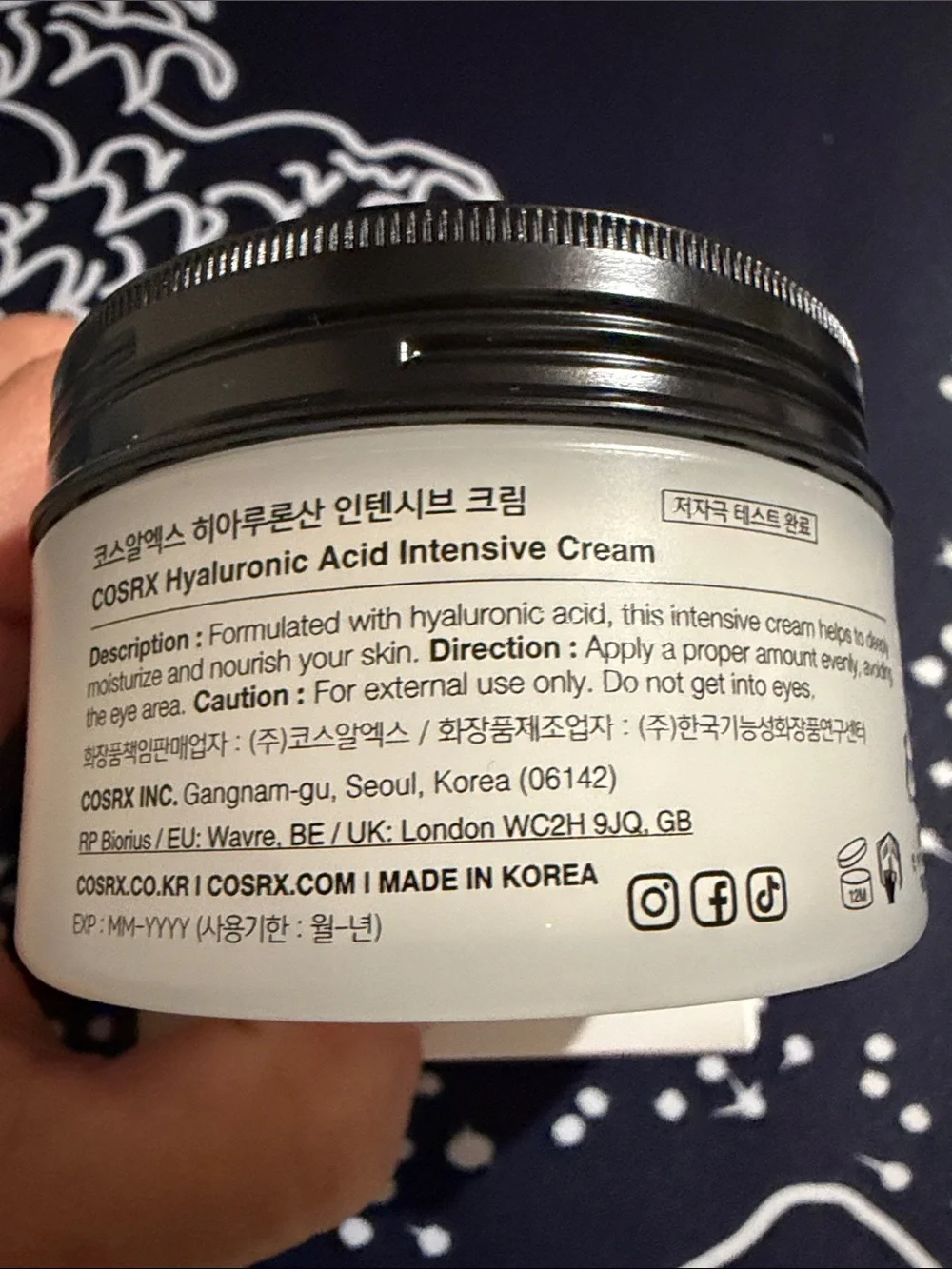 COSRX Hyaluronic Acid Intensive Cream -  BNIB. UNOPENED